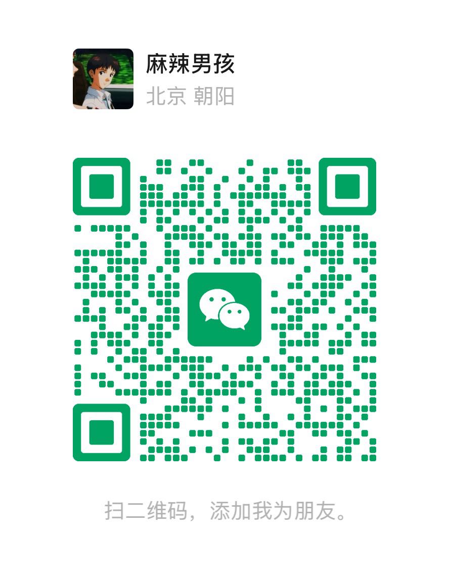朱岳明的完整微信二维码
